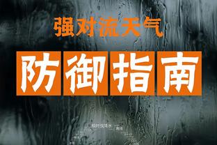 9 người Quốc Túc 1 - 2 Hồng Kông, Trung Quốc ❗ Fan Hong Kong Trung Quốc: Tin giả ❗ Đới Vĩ Tuấn có ở đây không? ❓
